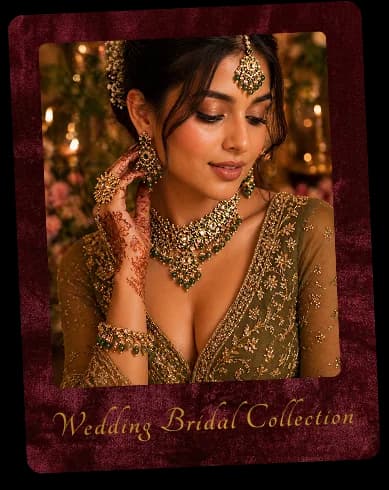 Reception Collection